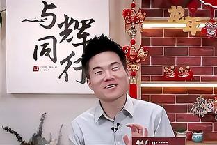 舒梅切尔谈与弗格森冲突：当时有些上头，事后我觉得这很尴尬